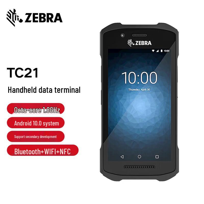 Zebra TC21 PDA Wireless Barcode Scanner