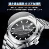 Mens Watch 3 ATM Water-resistant Date Luminous Quartz Nautilus Stainless Steel Business Wrist Formal Sports Job Hunting Men Popular Stylish Gift