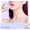 HOLIKA HOLIKA - Shell Glow Highlighter - 2 Colors