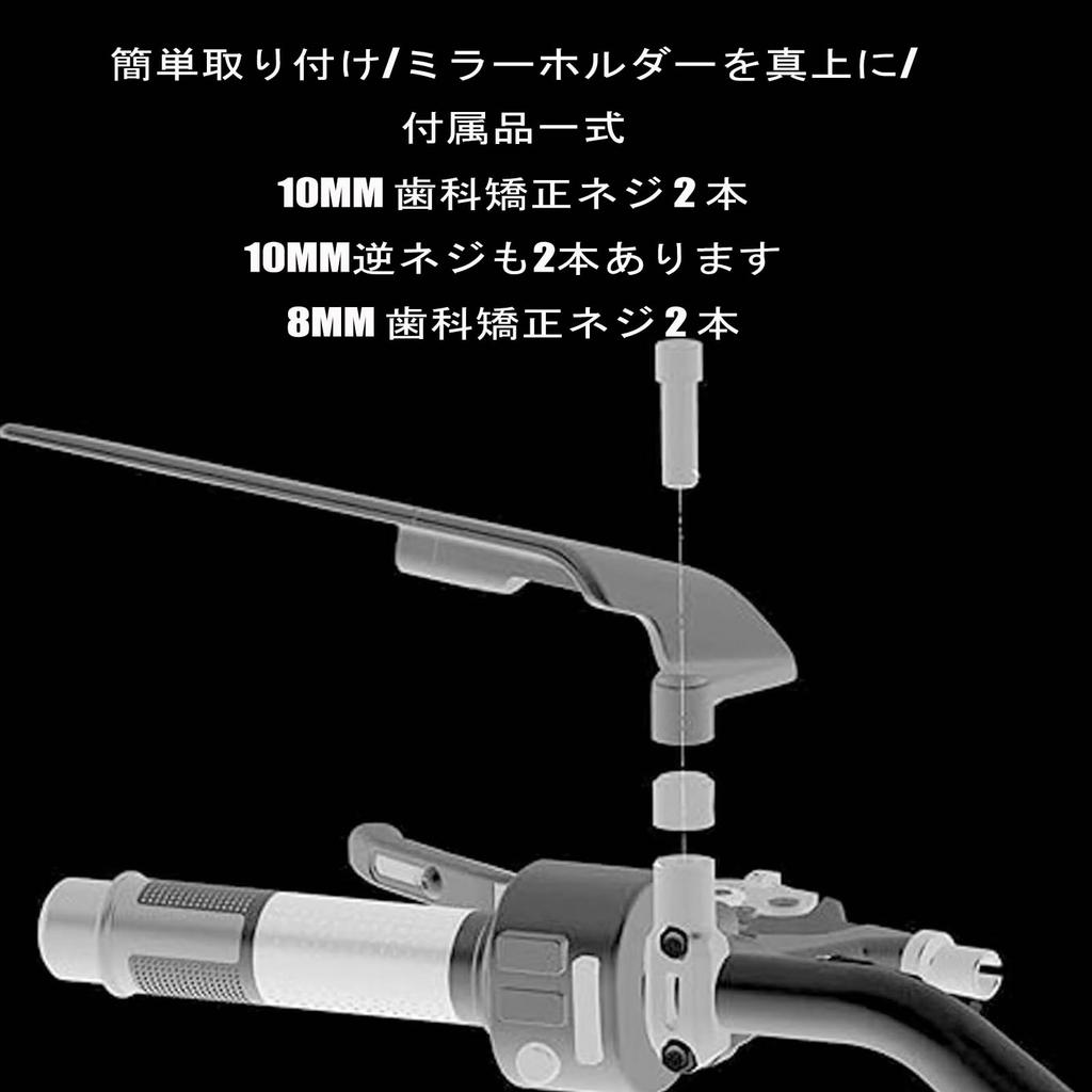 HUANGCJCJ FOR PCX160 PCX150 PCX125 2017-2024 + Motorcycle Mirror Wind Wing Side Rearview Mirror