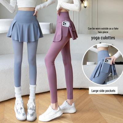 Faldas y pantalones para mujeres – Leggings