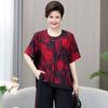 Langsha Plus Size Women's Ice Silk Two-Piece Short Sleeve Set