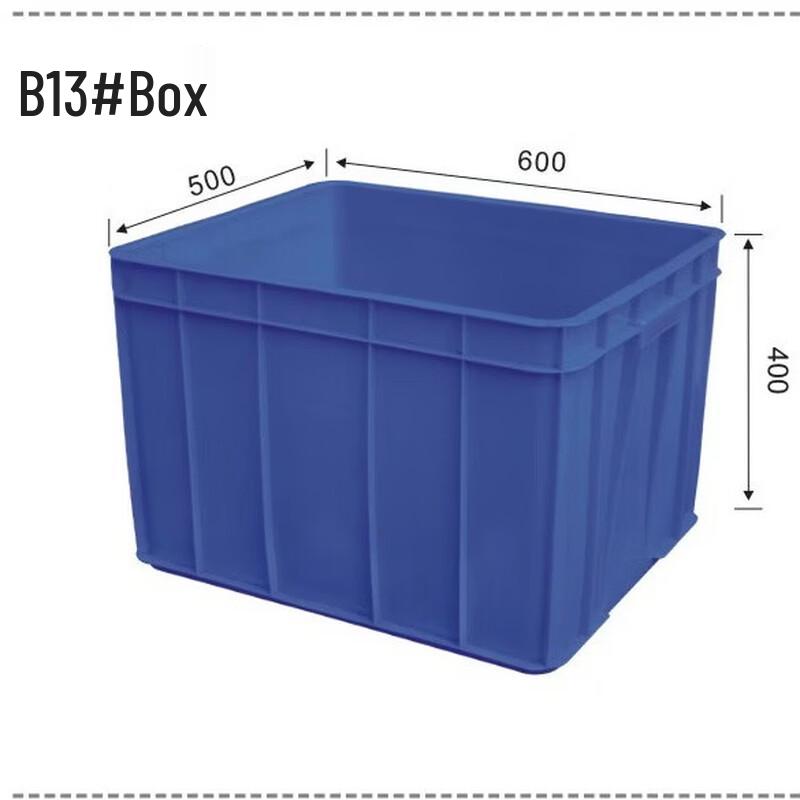 Plastic Storage and Turnover Box