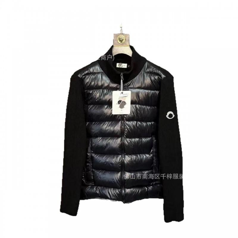 Mens Warm Puffer Jacket With Knit Panel Detail Lightweight Down Fill Stand Collar Casual Winter Outerwear