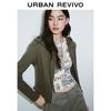 UR Women's 2025 Spring Hooded Drawstring Short Jacket