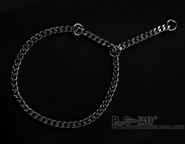Stainless Steel Dog Chain Collar & Leash Set, Polished P Chain