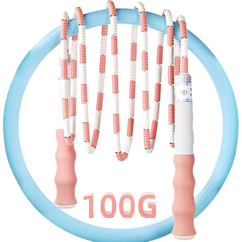 Jingdong Zhizao Skipping Ropes for Kids & Adults