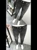 Men's Korean Style Stretch Skinny Jeans, Elastic Waist, Trendy All-Match Blue Pants for Spring and Autumn