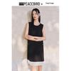 Peacebird Women's French Style Color-Block Sleeveless Vest Dress