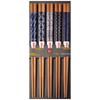 Wakasa Lacquer Set of for Made of Bamboo with Susu Bamboo and Indigo Made In Product Number 265052 Chopsticks, Non-Slip, 22.5cm, 5, Guests, Dye,
