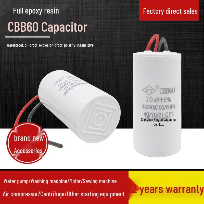Washing Machine Start Capacitor CBB60 3-20UF for Spin Dry/Dehydration