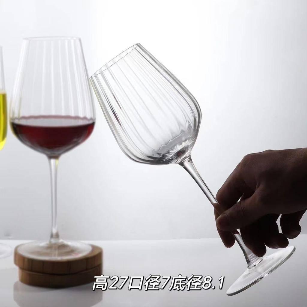 Transparent Corrugated Crystal Glass with High Aesthetic Value Home Wine Glasses Party Champagne Christmas Gifts Light Luxury