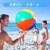 Huang Yem Beach Balls, Water Play, Beach Balls, 2612 Set, Beach Toys, Water Play, Bathing, Outdoor, Summer, Events, Travel, Summer Vacation, Resort,