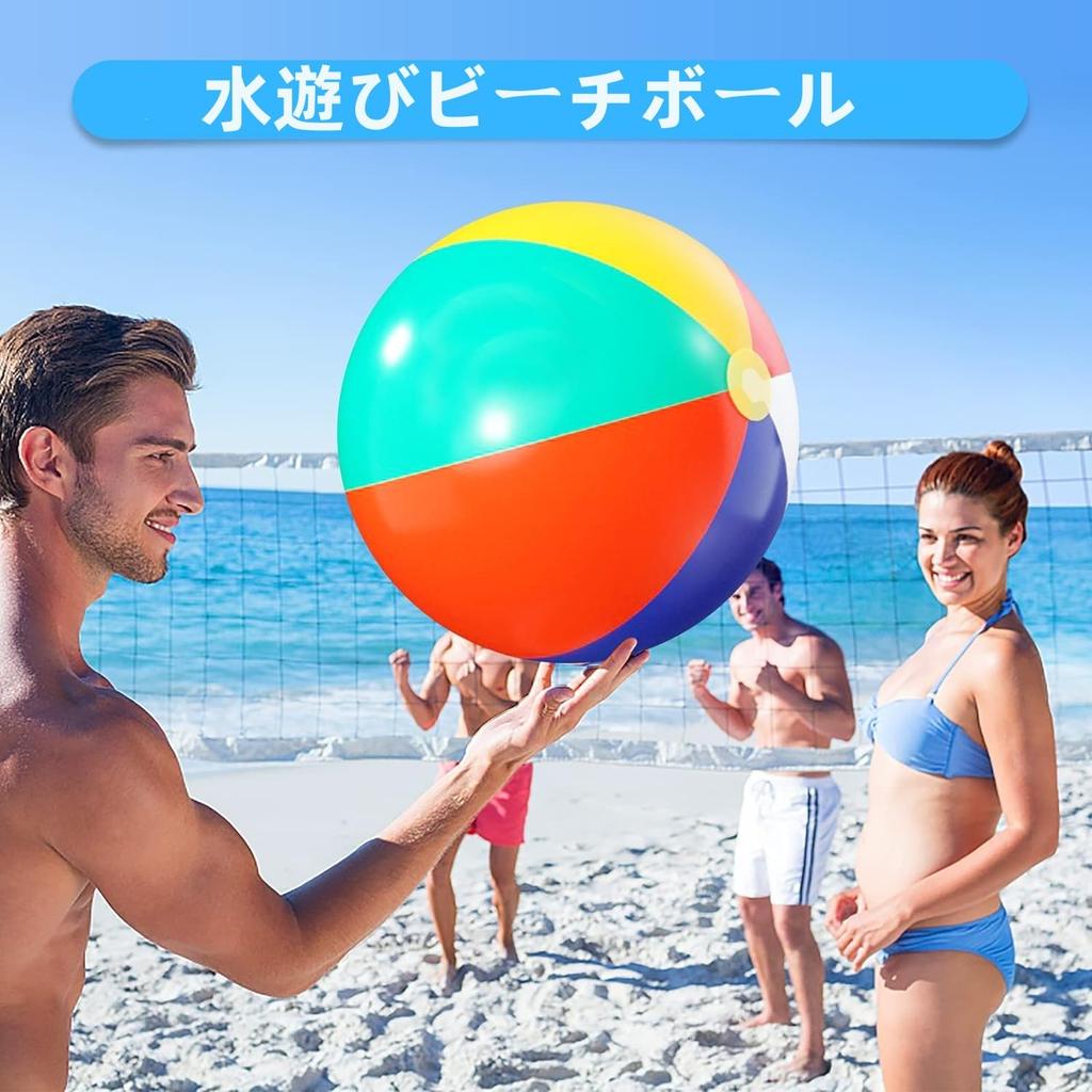 Huang Yem Beach Balls, Water Play, Beach Balls, 2612 Set, Beach Toys, Water Play, Bathing, Outdoor, Summer, Events, Travel, Summer Vacation, Resort,