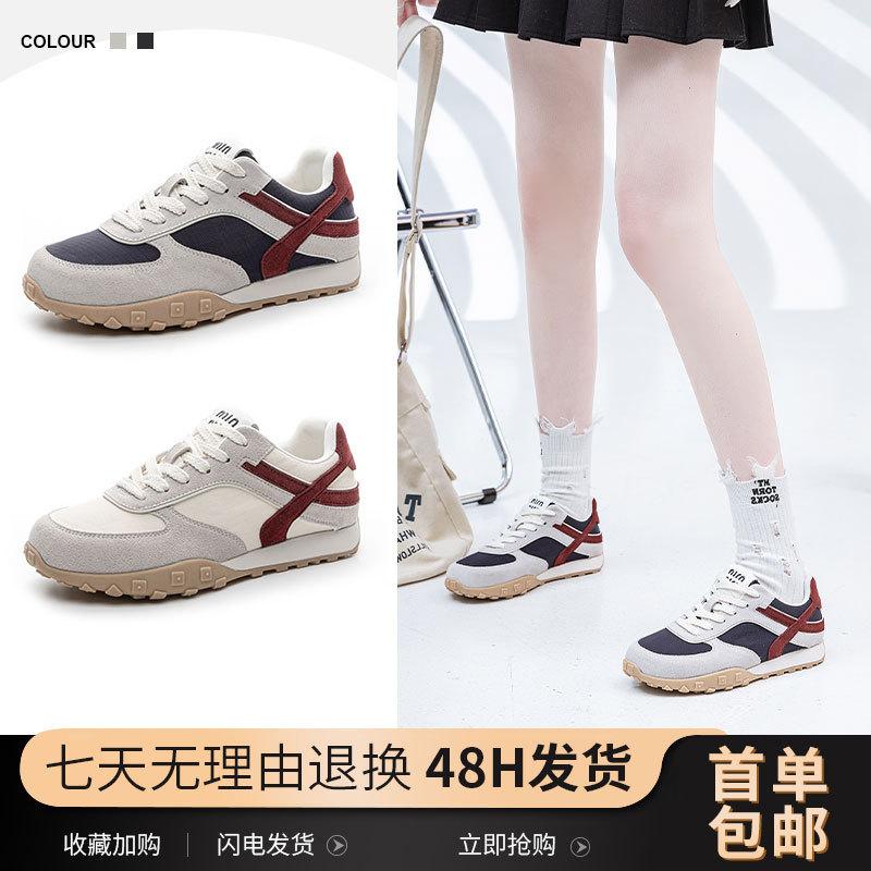 2025 new little white shoes leather soft baseplate shoes color matching commuting training shoes women's casual versatile Forrest Gump shoes