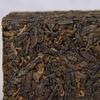 250g Premium Ripe Pu'er Tea Brick Yunnan Bamboo Wrap Natural Loose Leaf Organic Chinese Health Drink