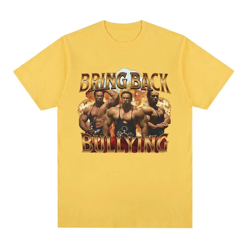 Bring Back Bullying Fun T-shirt Gym Fitness T-shirt Womens Super Large Short Sleeve T-shirt