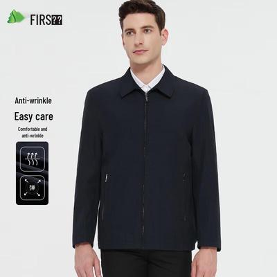 Takım elbiseler ve blazer ceketler – Blazer ceketler