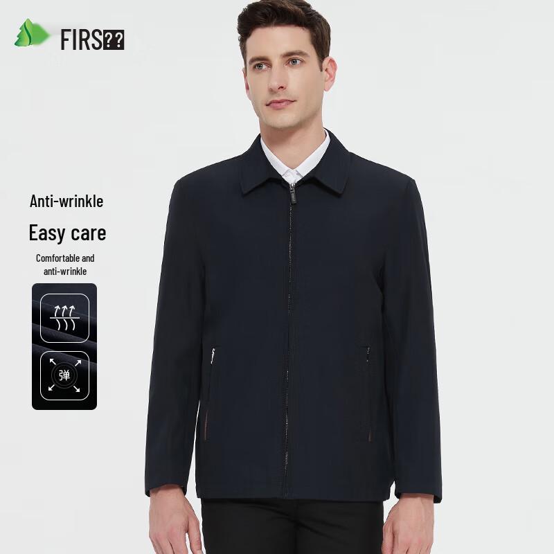 

Shanshan Men s Seamless Lapel Business Casual Jacket L