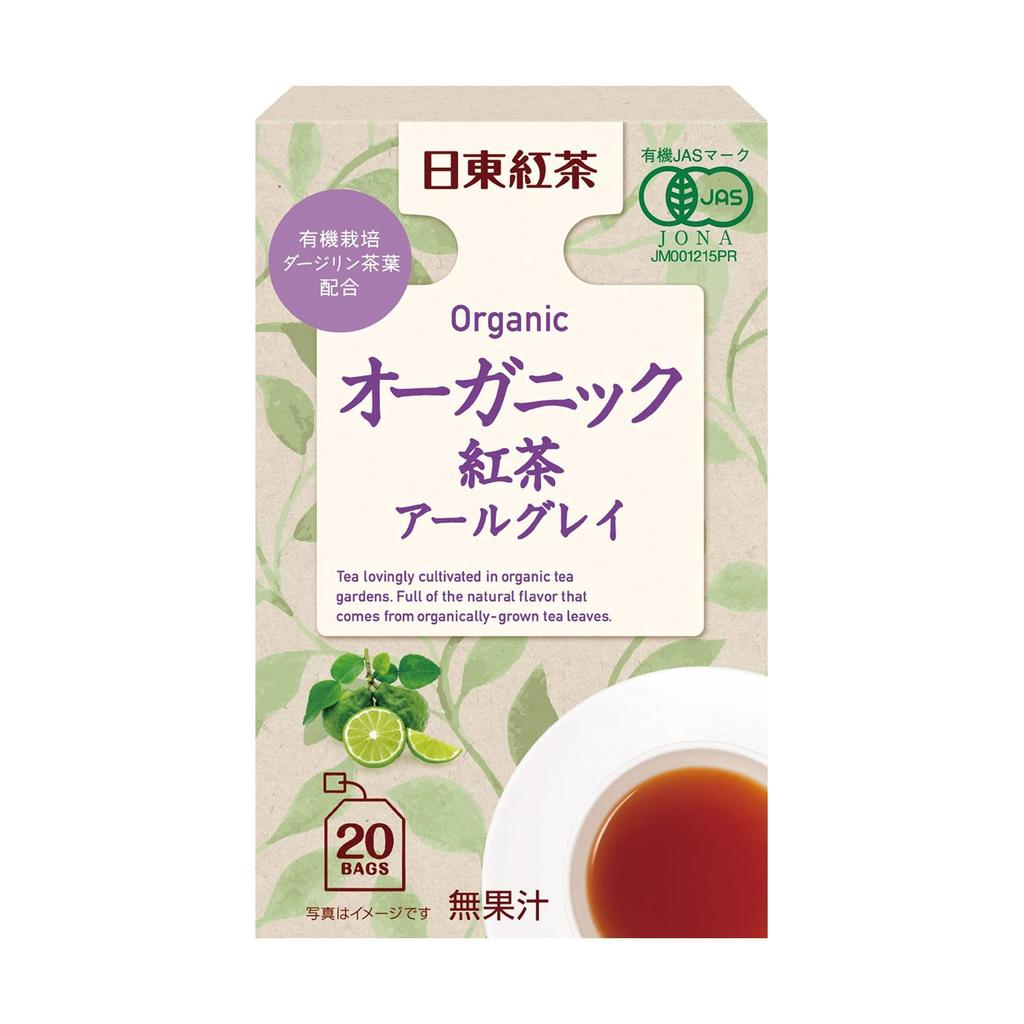 Mitsui Norin Nitto Black Tea Earl Grey Tea Bags, 20 Tea Bags X 3