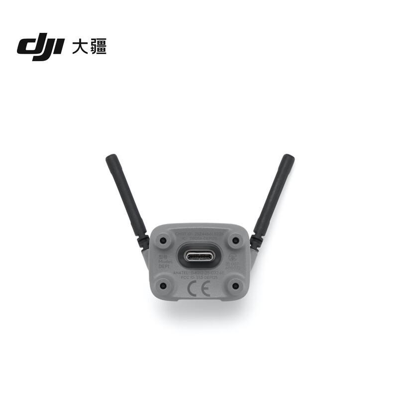 DJI Neo 2 Aerial Drone (CN version)