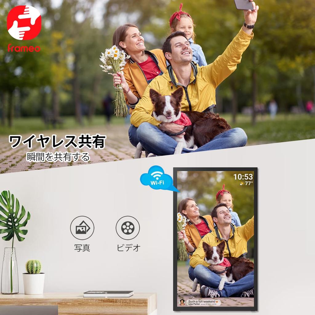 64GB FRAMEO inch digital photo frame compatible touch panel 1920x1080 IPS FHD wide viewing angle photo music video transfer remote slideshow free app