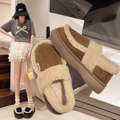 Topánky – Topánky