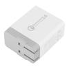 Qualcomm QC3.0 3-Port USB Fast Charger - UK/EU/US Compatible