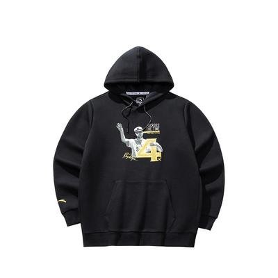 Anta Moletom Esportivo Elástico com Capuz Masculino hoodies 152441727-5