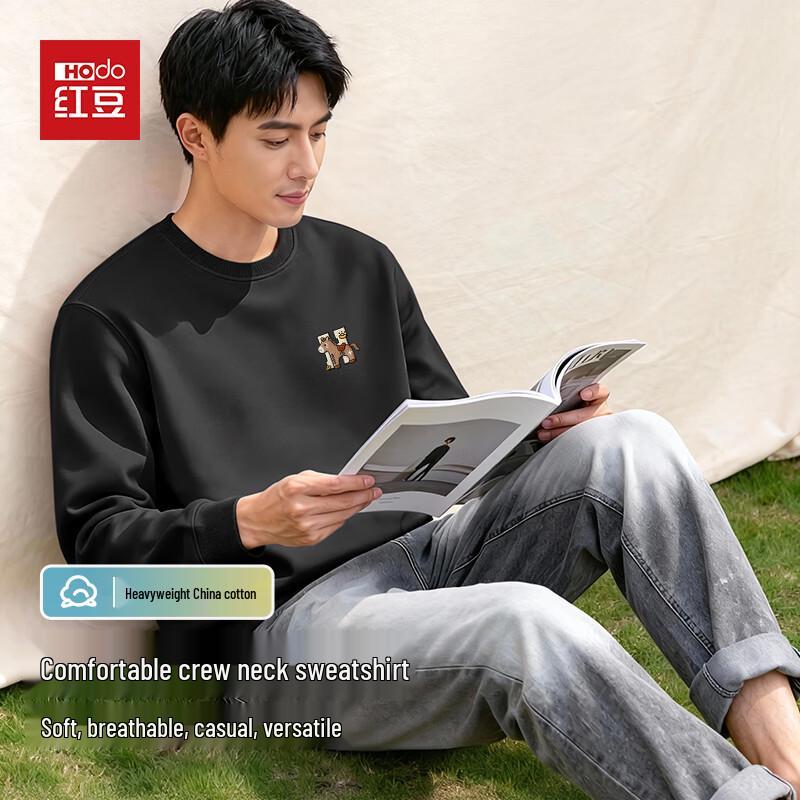 

Hodo Men s Crew Neck Drop-Shoulder Sweatshirt 2XL