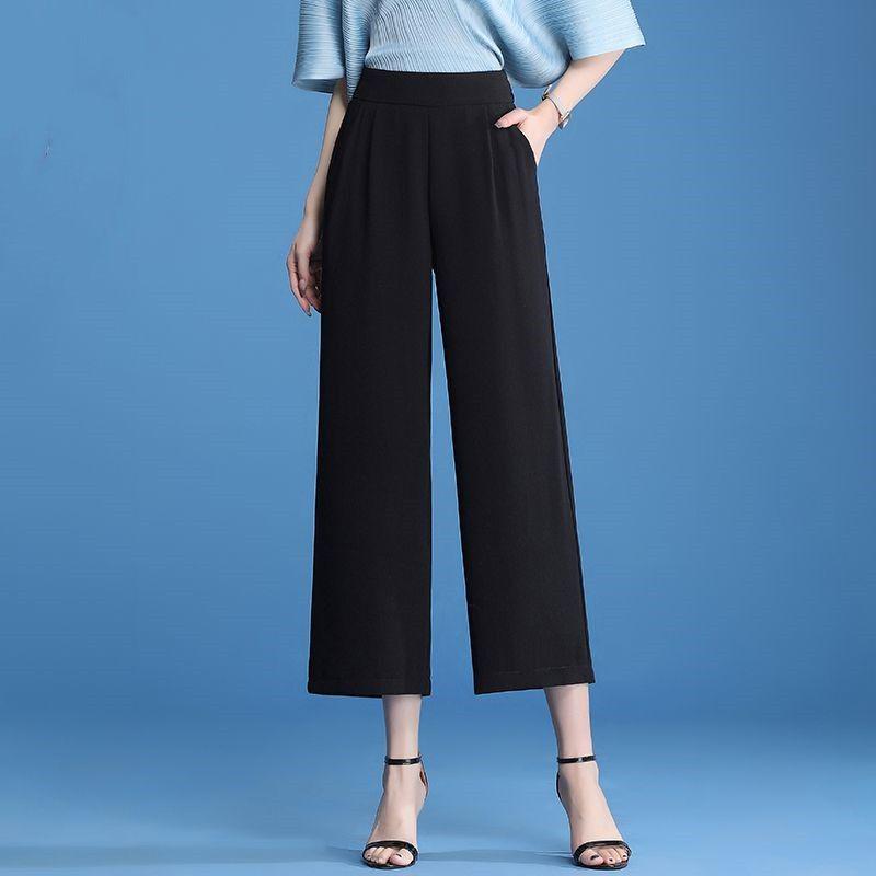 

Ice Silk High-Waisted Wide-Leg Pants: Drapey, Slimming, Versatile Summer Cropped Pants for Dancing Moms S (80-90 jin)