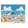 Crayon Shin-chan Sand Play Jigsaw Puzzle (150 Pieces)