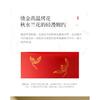 HOYIHM 95ml Autumn Water Orchid Teacup Elegant Tea Bowl Jug Tea-tasting Fragrance Cup Jianzhan Master Cups Tea Services