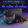 New Nintendo Switch 2 Charging Stand for Switch 2 Pro 2 Cooling Stand for Switch Heat Dissipation Charging Dock for Switch 2 Pro and Charging Holder