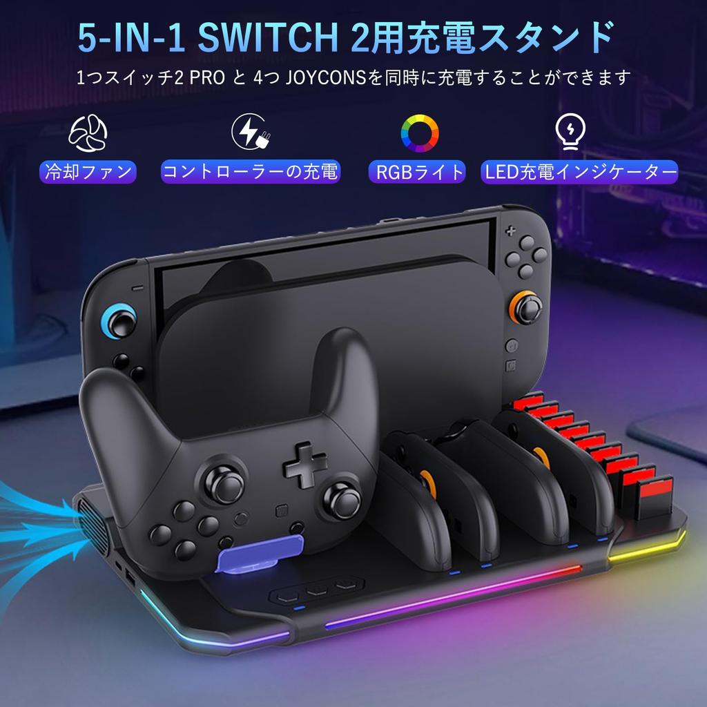 New Nintendo Switch 2 Charging Stand for Switch 2 Pro 2 Cooling Stand for Switch Heat Dissipation Charging Dock for Switch 2 Pro and Charging Holder