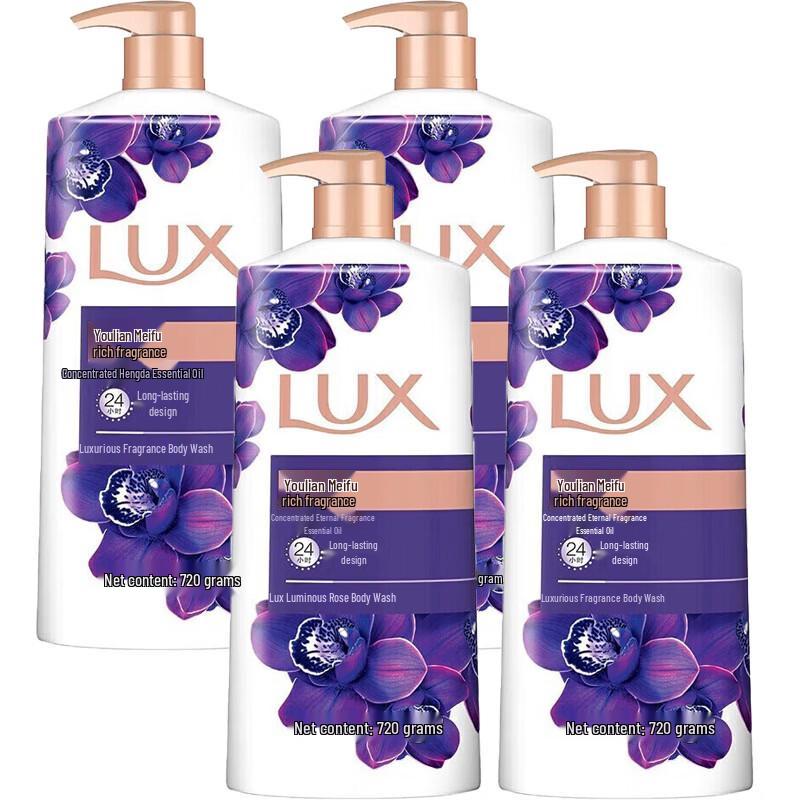 LUX Lotus Charming Skin Shower Gel