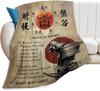 Christian Lion Scripture Jesus Throw Blanket for Women Men Kids Adults, Soft Warm Cozy Fleece Blanket for Couch Sofa Bed