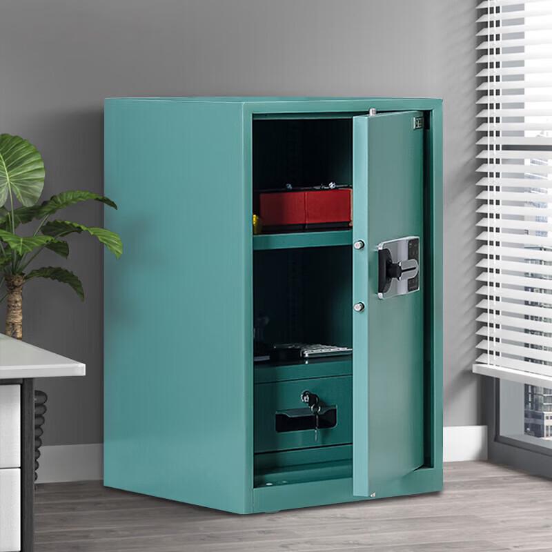 Xinhaodun Compact Under-Desk Password Security Safe