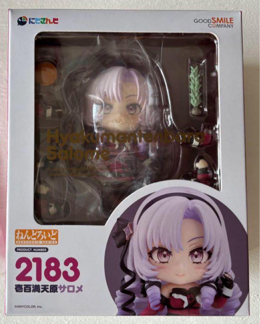 

[USED] Nendoroid Nijisanji Ichiman Tenhara Salome 2183 Figure