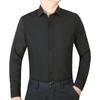6XL 7XL Men's Classic Long Sleeve Formal Shirt Solid Color Business Office Fashion Black Blue White Dress Shirts Casual Work Top