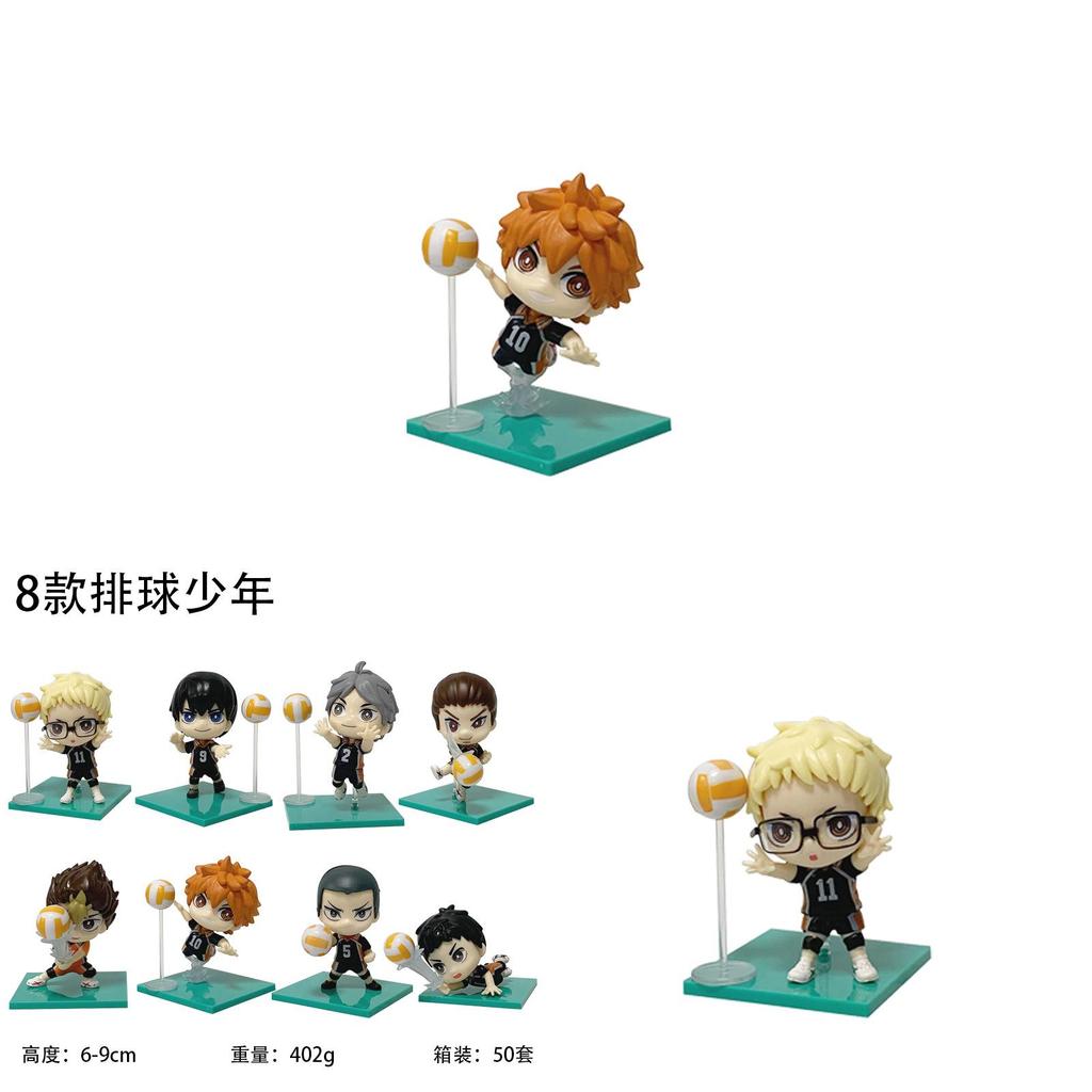 Haikyuu Volleyball Collection Pvc Model Set With Collectible Figurines For Fans