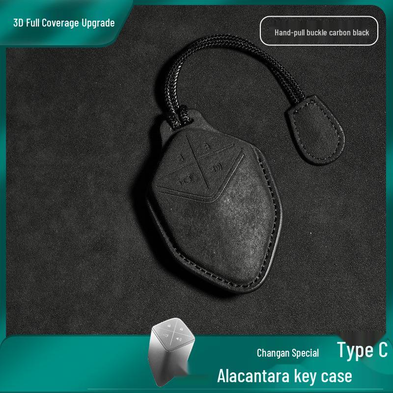Changan CS75 Plus/CS55 Alcantara Suede Leather Car Key Protective Cover