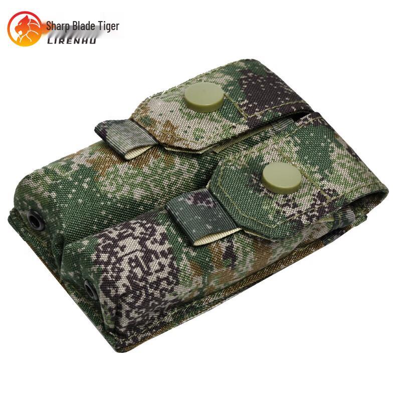 Blade Tiger Taktische Magazintasche