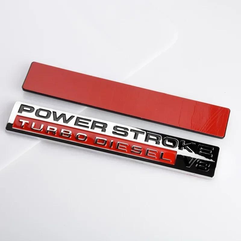 3D ABS POWER STROKE V8 Turbo Diesel Car Rear Trunk Emblem Badge Sticker Decals Styling Accessories For Ford F150 F250 F350 F450