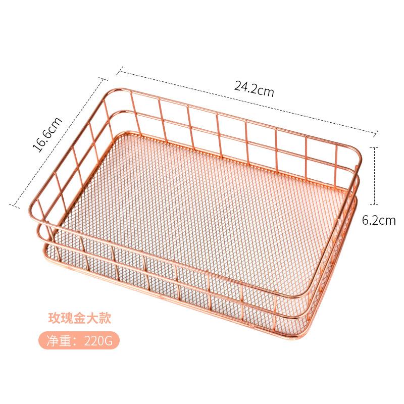Iron Storage Basket Nordic Jewelry Cosmetics Storage Box Golden Rose Gold Desktop Snack Basket Basket Family Storage Supplies