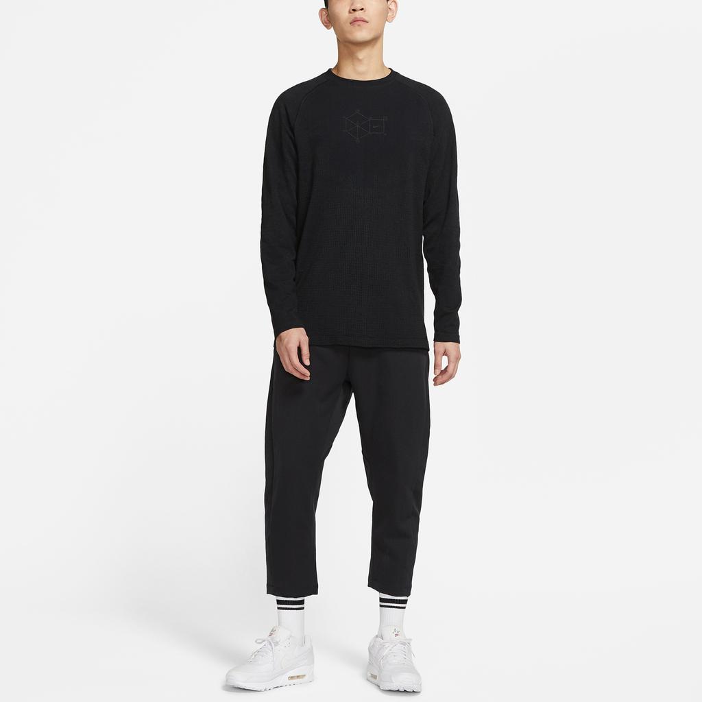Nike Sportswear Tech Pack Woven Mid-Length Knit Joggers Men Bottoms Black DM1190-010