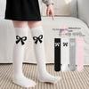 Girls' Korean Style Bow Princess Mid-Calf Socks - Spring Combed Cotton Long Socks for Kids