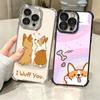 Corgi Dog Cute Plating Phone Case For Iphone 16 17 Pro Max Air 16E 14 15 Plus 12 13 Mini Anti-Fall Airabag Cover