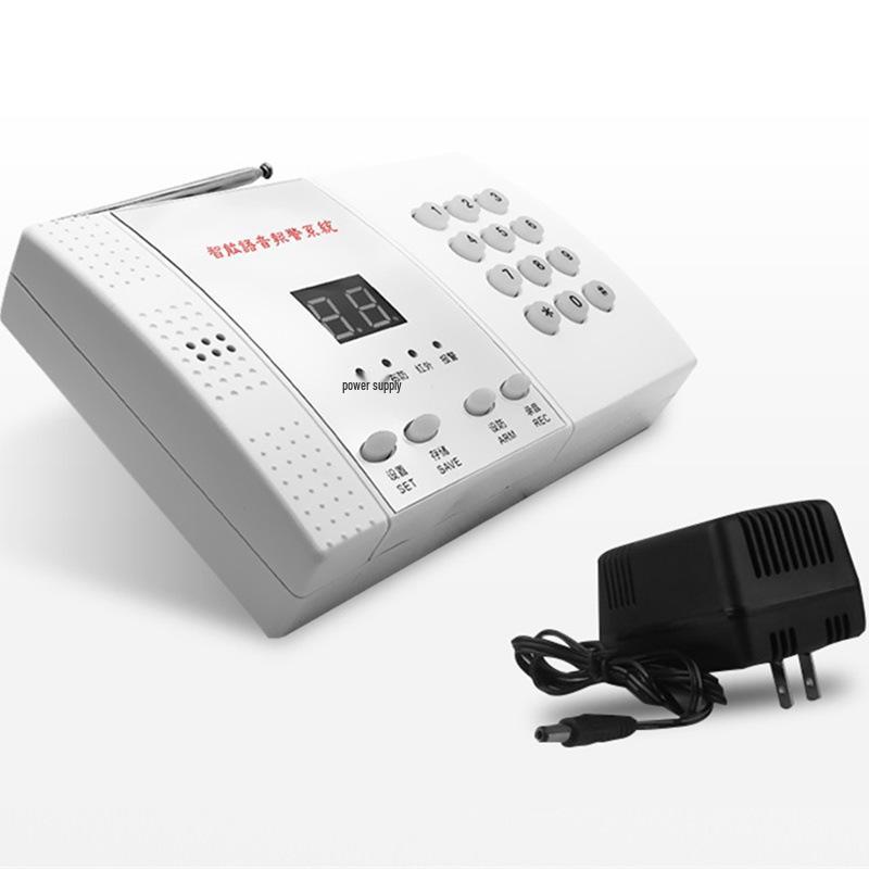 Lingfang Wireless Smart Infrared Anti-Theft Alarm with 99 Zones for Home and Store Security.