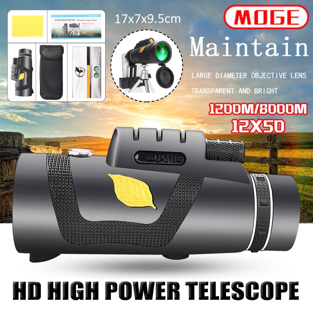 12X50 Zoom Tripod Monocular Telescope 1200m/8000m Portable Camping Phone Clip Prism Long Distance Field Of View